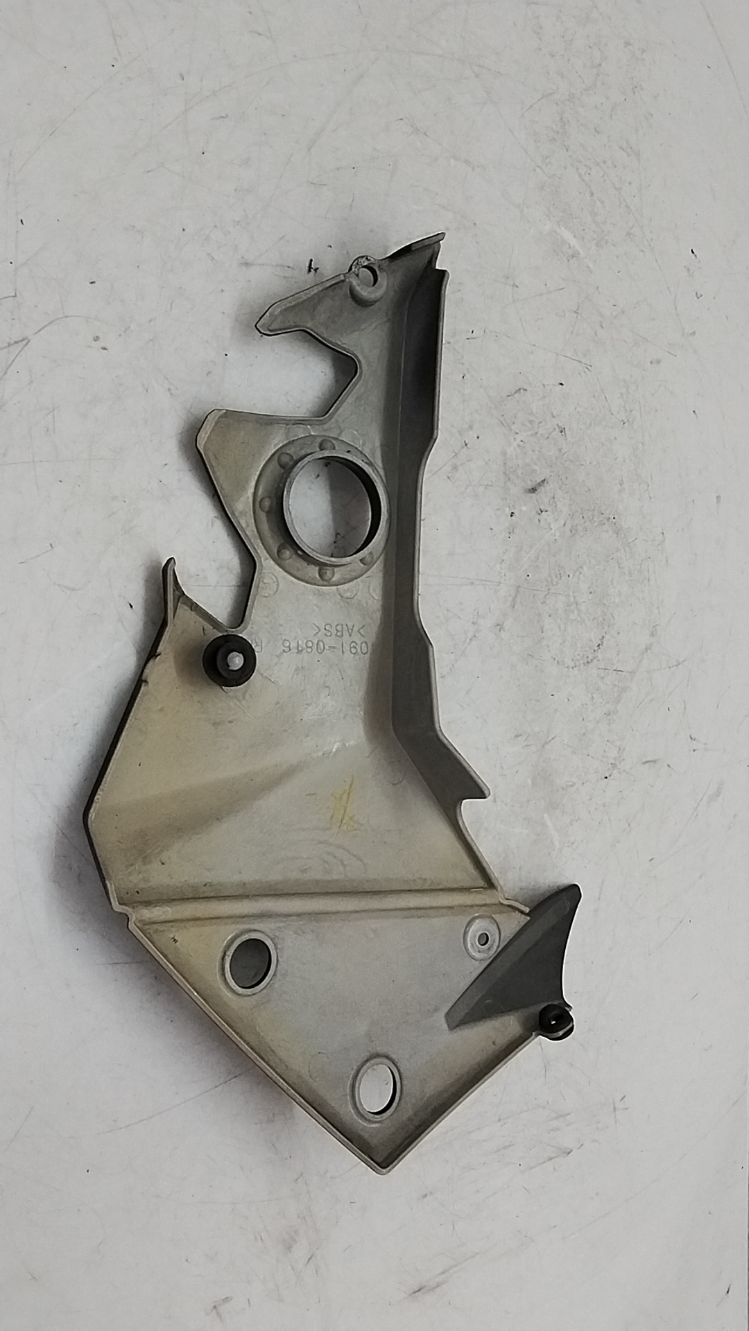 Kawasaki z 1000 07 09 carena protezione telaio destra 140910816